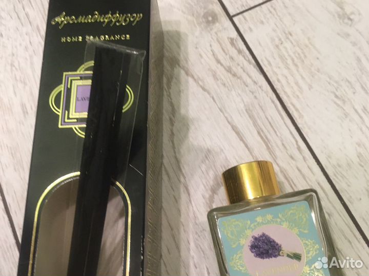 Ароматизатор