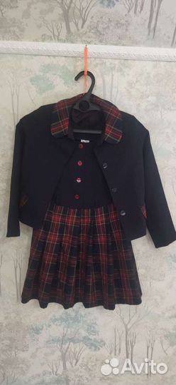 Школьная форма