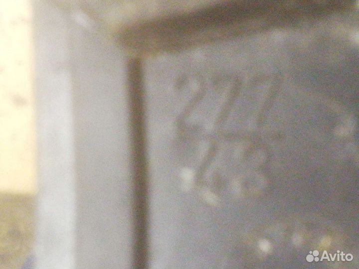 Забродный костюм