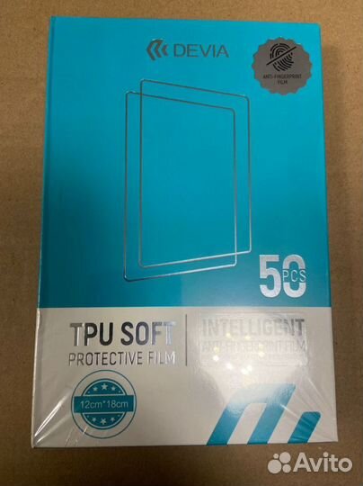 Пленка Devia Матовая