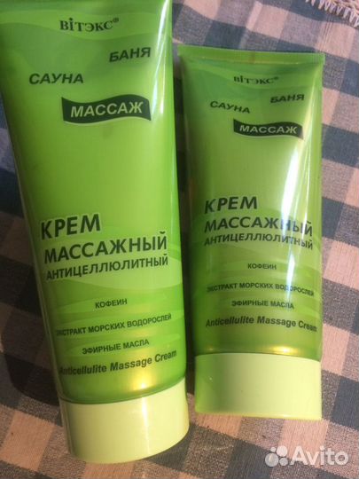 Антицеллюлитный массаж