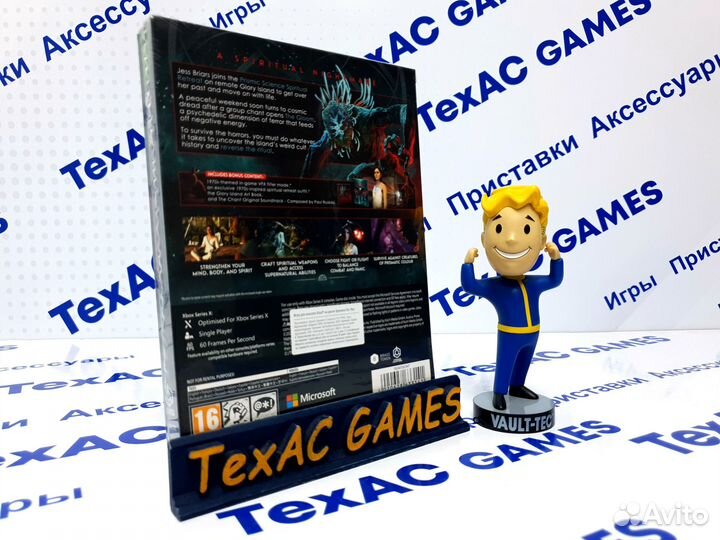 The Chant. Limited Edition XBox Series X