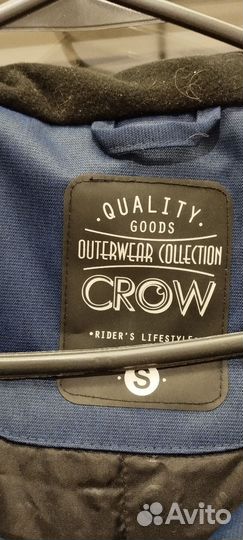 Комбинезон для сноуборда