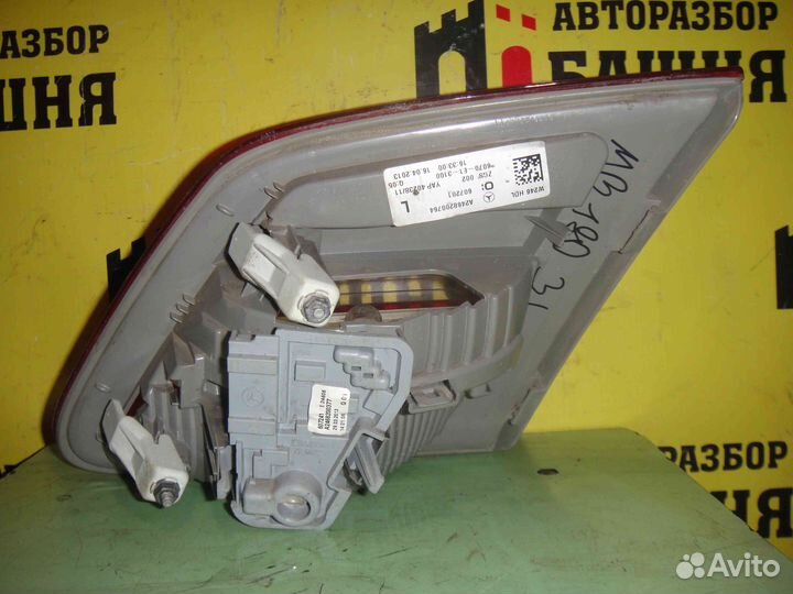 Mercedes W246 Фонарь левый внутренний