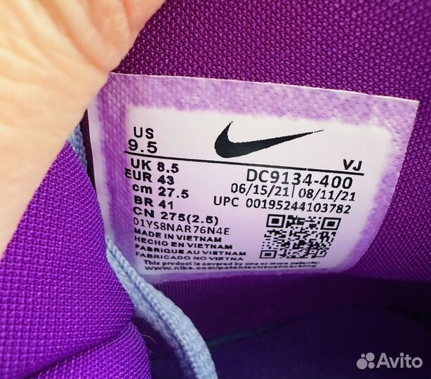 Баскетбол кроссовки р.42,43 Nike Kyrie Infinity