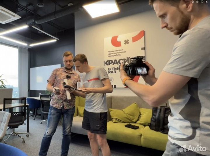 Видео оператор