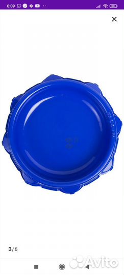 Арена для infiniti надо