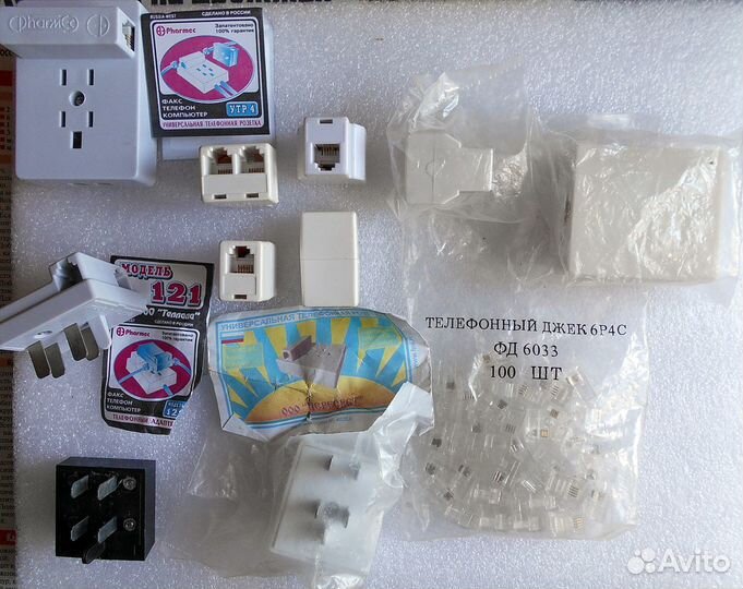 Клещи обжимные