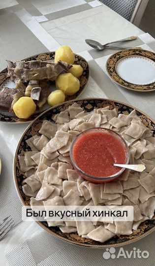 Хинкал тонкий
