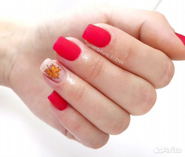 Аппаратный маникюр