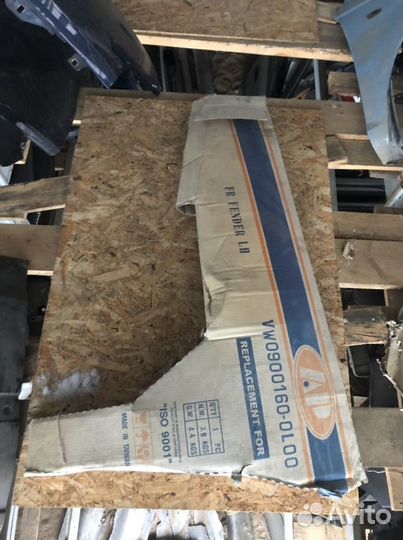 Крыло переднее левое VW passat B4 с отв. под повт