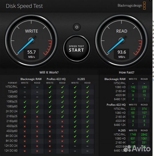 Карта памяти Samsung microsdxc 256 гб 130Mb/s