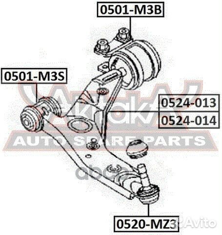 Рычаг mazda 3 BK 03- перед.прав.нижн. 0524013 asva