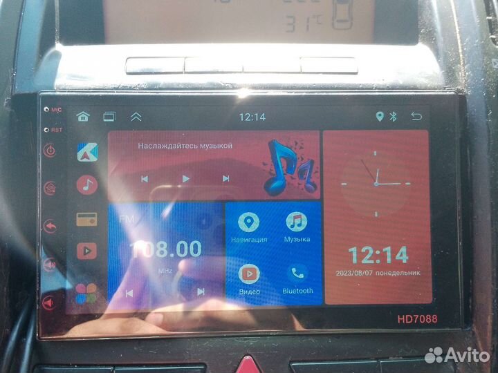 Магнитола 2 din android jcac 1/16gb 7 дюймов