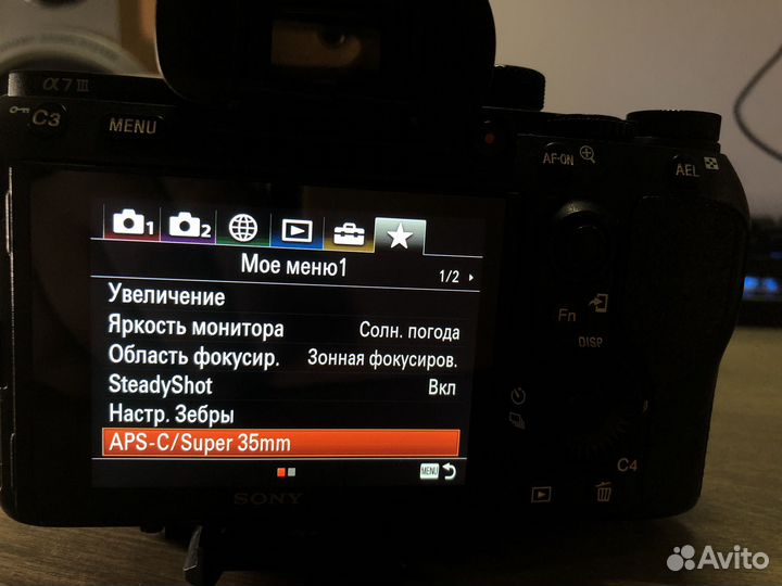 Продается камера sony A7 m3