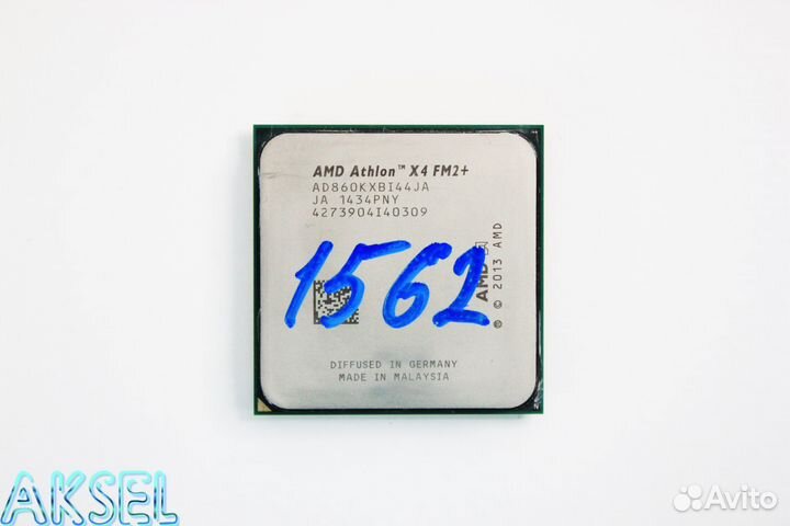 Процессор FM2+ AMD Athlon X4 860K (3.70 GHz)