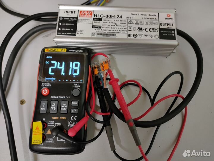 Блок питания IP65 24V и 36V