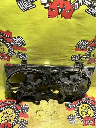 Диффузор в сборе Nissan Almera Classic B10