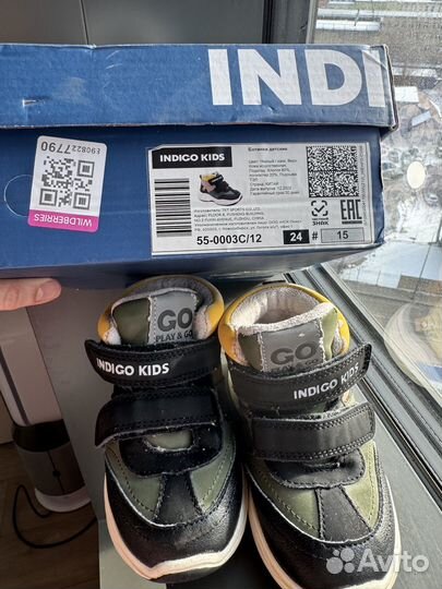 Ботинки демисезонные 24Indigo kids