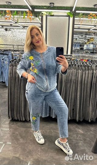 Костюм женский