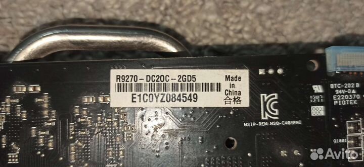 Видеокарта asus AMD radeon r 9 270