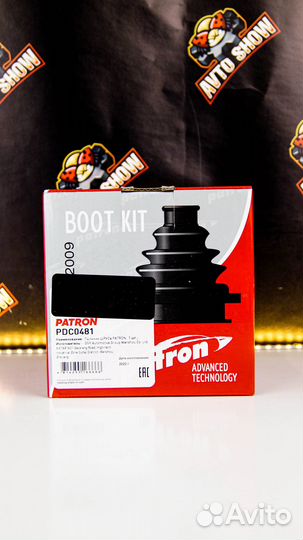 Пыльник ШРУСа наружн/внутр к-кт (20.5x56x85.5) VW