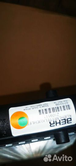 Радиатор охлаждения golf jetta passat 81