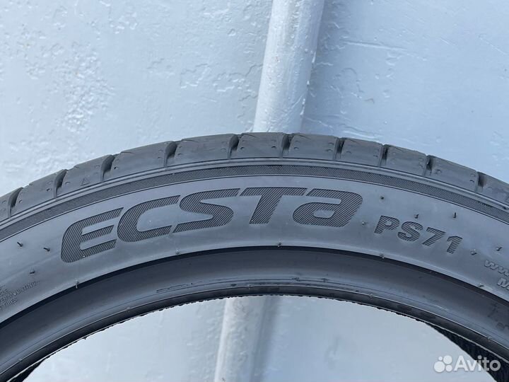 Kumho Ecsta PS71 225/40 R18 92Y