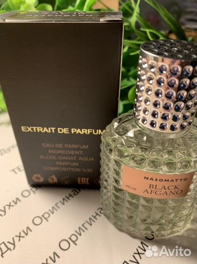 Тестеры духов в ассортименте