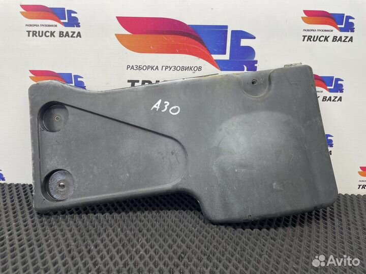 5010578434 Накладка инструментального ящика