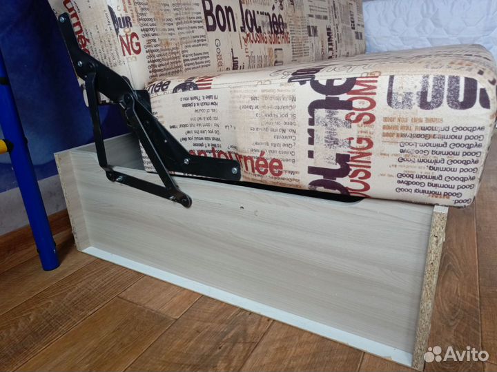 Диван-книжка