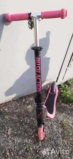 Самокат детский двухколесный