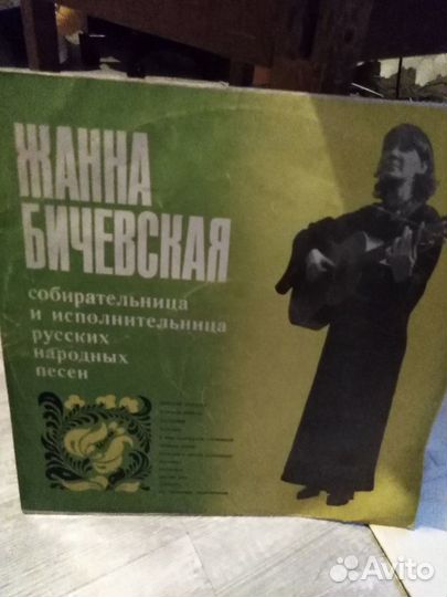 Виниловые пластинки СССР