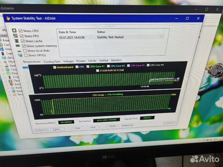Игровой системный блок