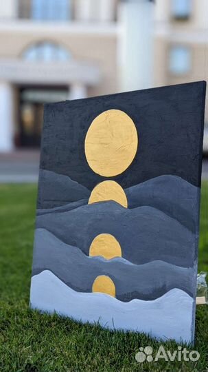 Интерьерная картина 60х70