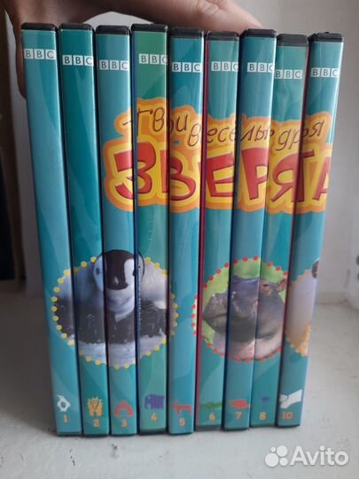 DVD косеты детские познавательные про животных