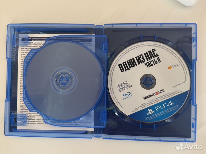 Диск Одни из нас 2. PS4, PS5