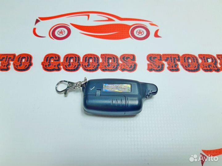 Брелок для автосигнализации Tomahawk TW-9020