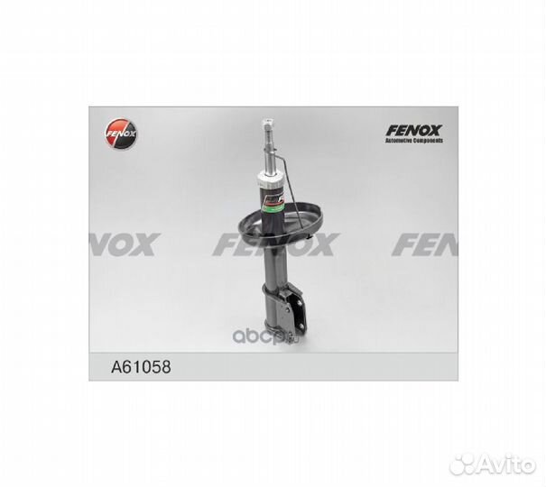 Стойка амортизаторная