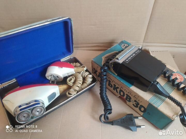 Электробритвы СССР