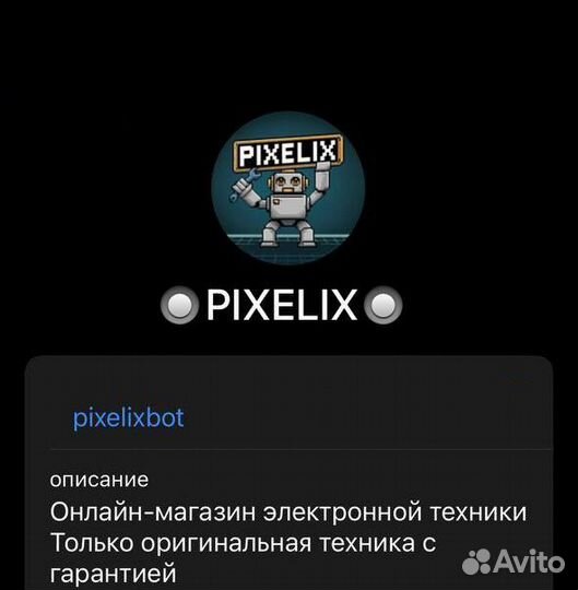 Снегоуборщик champion ST661, бензиновый, 6.5л.с