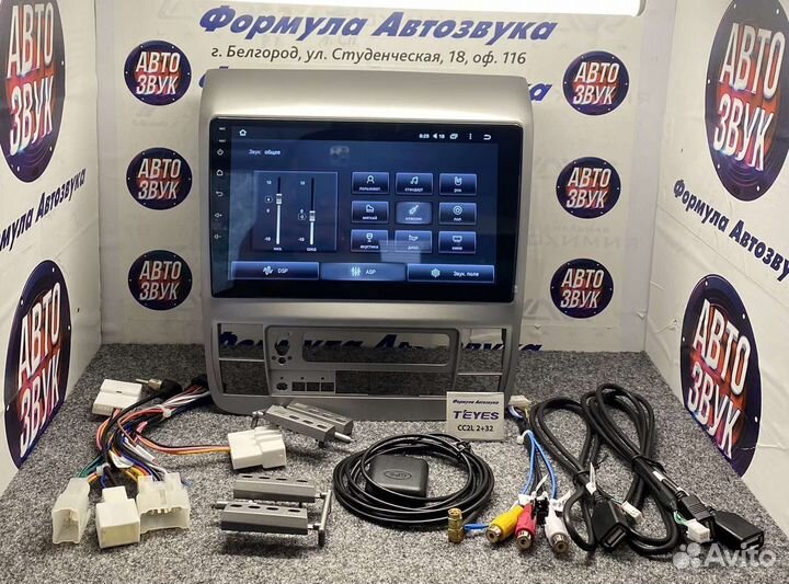 Штатная магнитола Toyota Alphard 2005-2008 2-32g