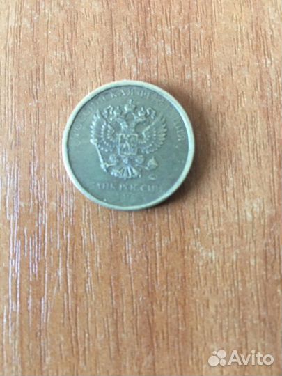 Брак монеты и жетона