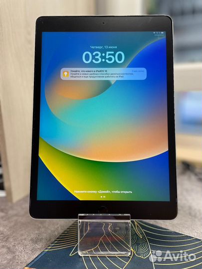 Планшет Apple iPad 9 Wi-Fi 64GB