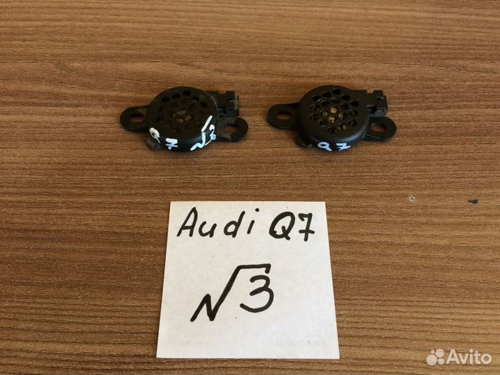 Динамики audi Q7