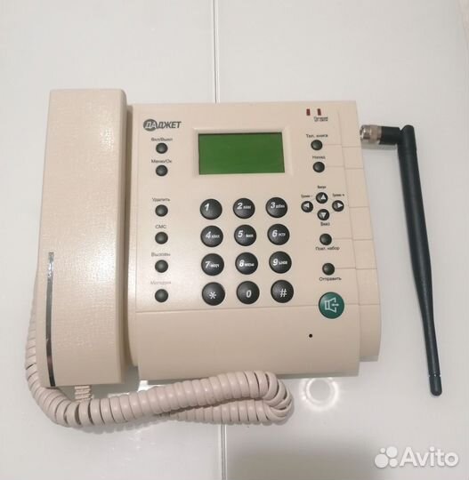 Стационарный сотовый телефон