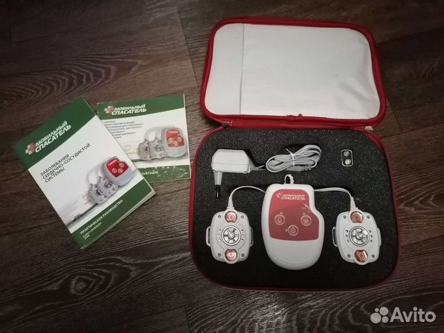 Мобильный спасатель