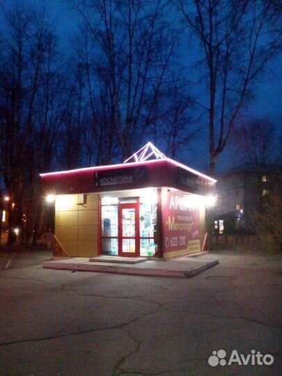 Продавец консультант косметики