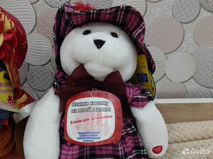 Мягкие игрушки новые