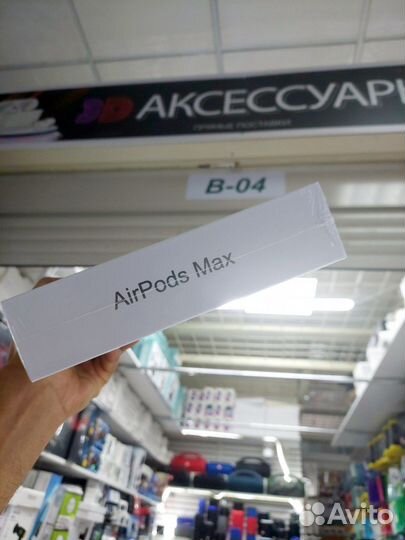 Беспроводные наушники Air pods max